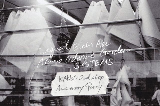 KAKKO 2nd Shop Anniversary Party