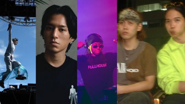 うたげ - UTAGE - powered by supplier