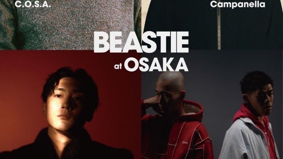 BEASTIE