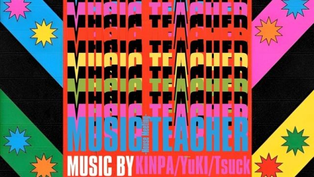 Music Teacher -House Meeting-