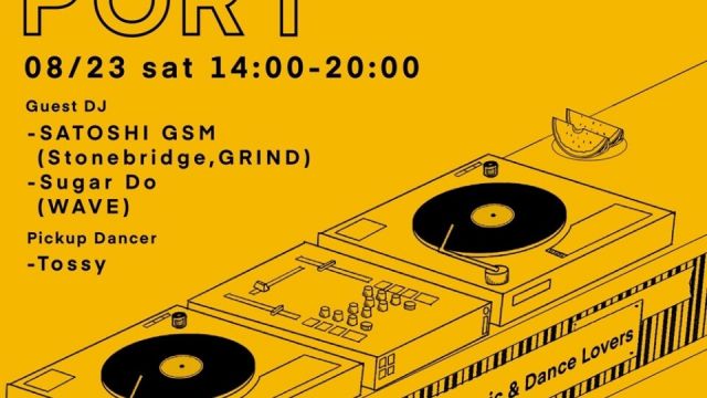 REMIX PORT vol.6