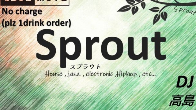 sprout