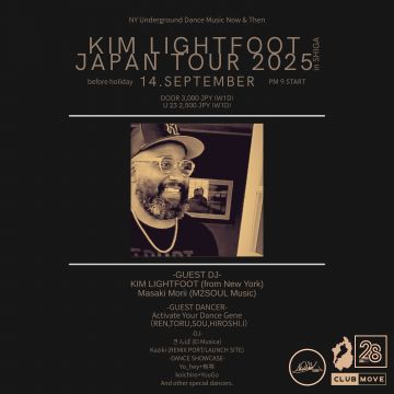 KIM LIGHTFOOT JAPAN TOUR 2025 in SHIGA