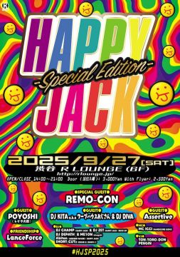 HAPPY JACK -Special Edition-