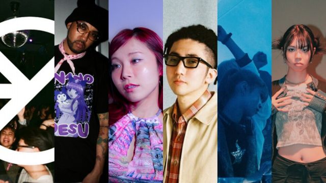Mighty Glitch vol.2