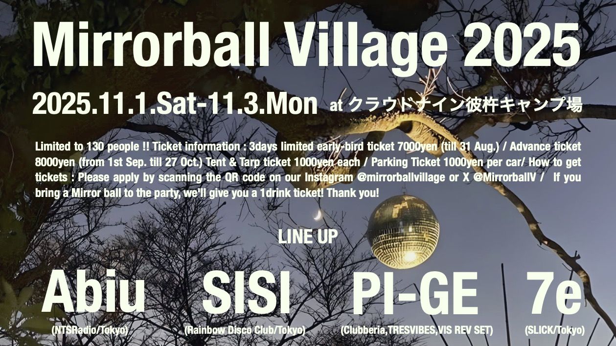 Mirrorball Village 2025