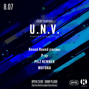 U.N.V.