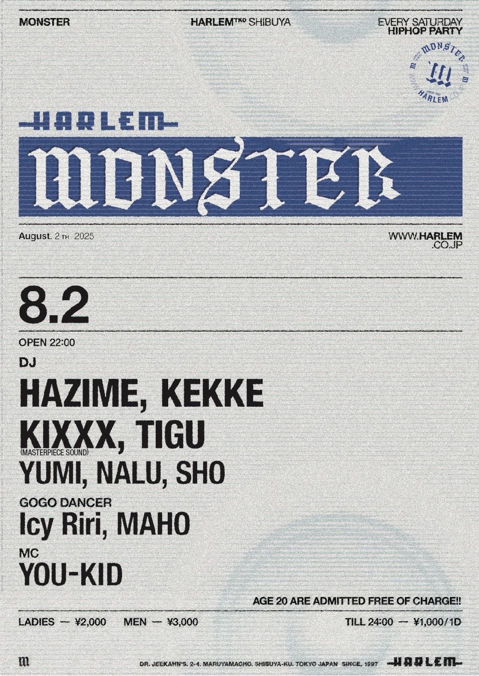 MONSTER