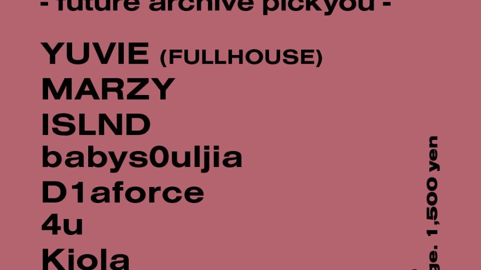 future archive pickyou