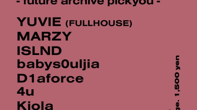 future archive pickyou