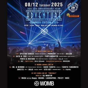 ADVENTURE -ADS 20TH ANNIVERSARY YEAR – SUMMER EDITION 2025-