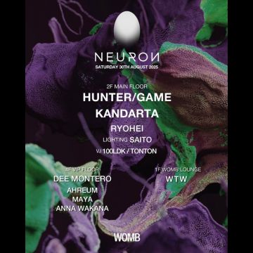 NEURON