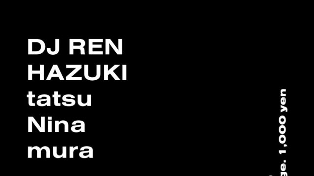 Azumaya -Thursday-