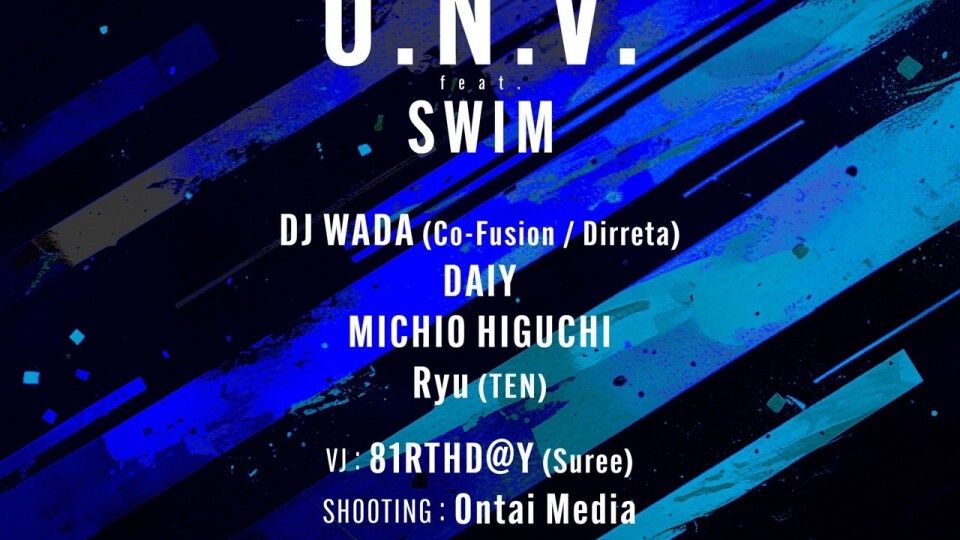 U.N.V. feat. SWIM