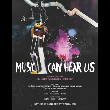 MULE MUSIQ PRESENTS DJ KOZE “MUSIC CAN HEAR US”