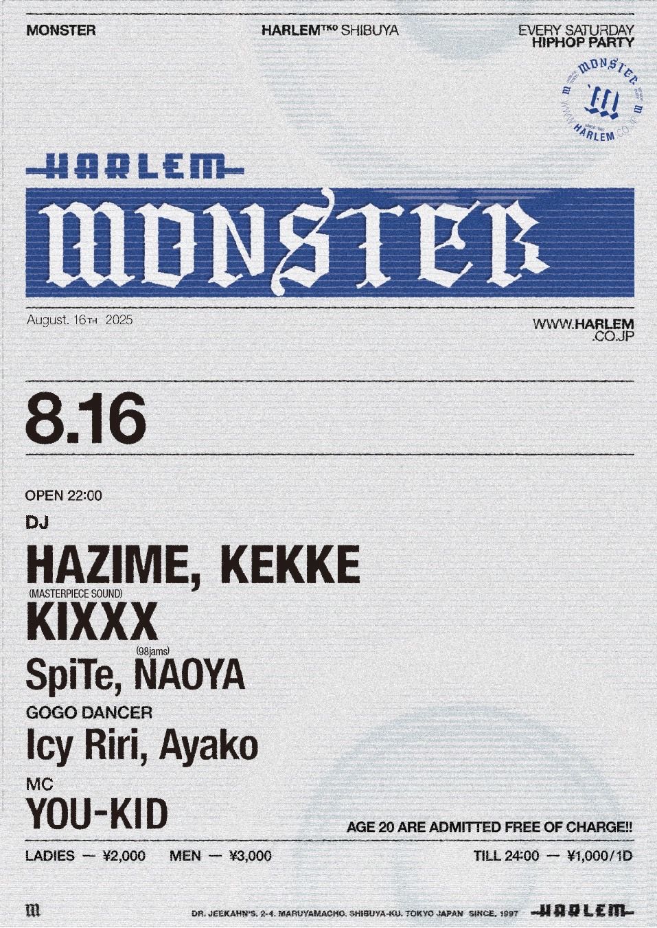 MONSTER