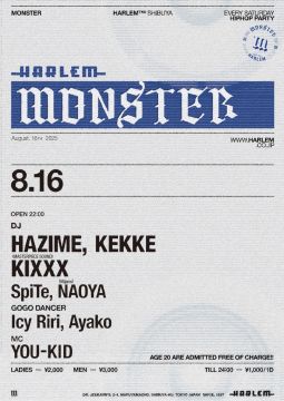 MONSTER