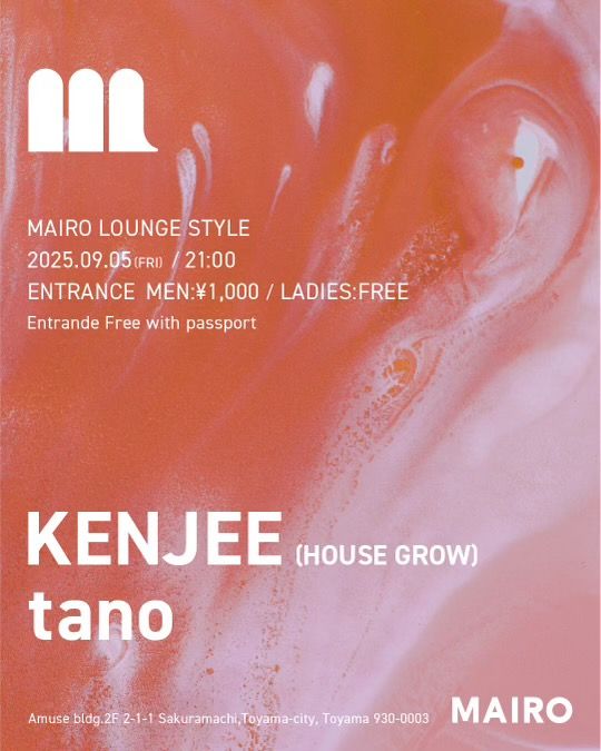 MAIRO LOUNGE STYLE