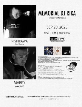 MEMORIAL DJ RIKA
