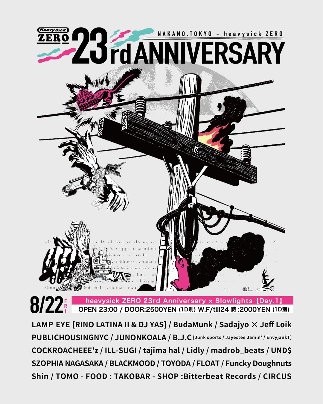 heavysick ZERO 23rd Anniversary × SLOW LIGHTS 【Day.1】