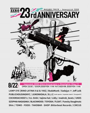 heavysick ZERO 23rd Anniversary × SLOW LIGHTS 【Day.1】