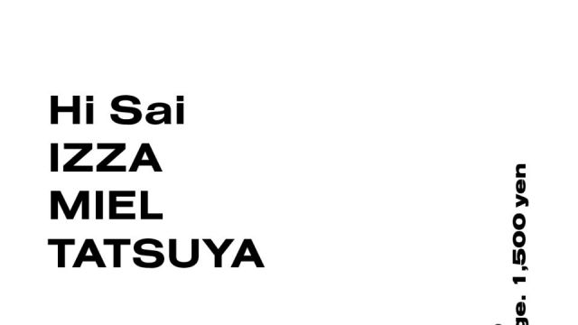 Azumaya -Friday-