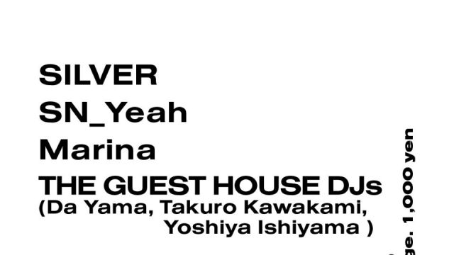 Azumaya -Tuesday-