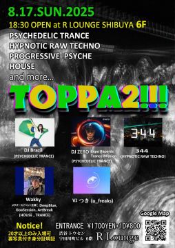 TOPPA2!!!
