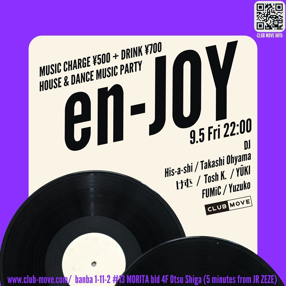 en-JOY