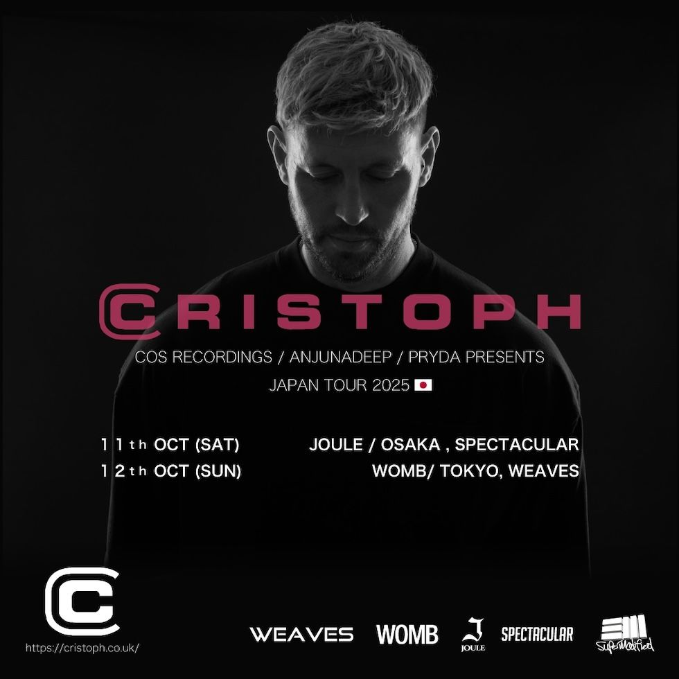 WEAVES PRESENTS CRISTOPH
