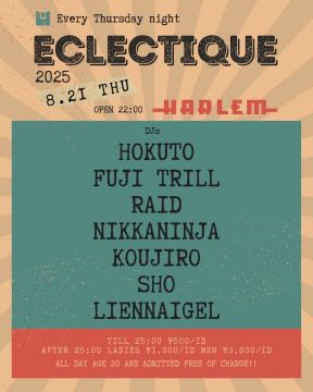 ECLECTIQUE