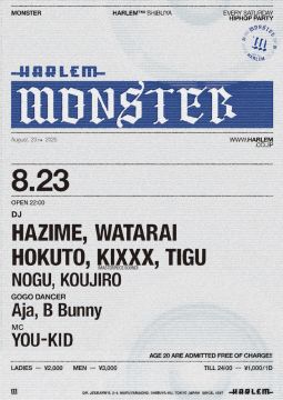MONSTER