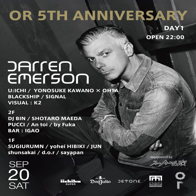 OR 5TH ANNIVERSARY feat. DARREN EMERSON