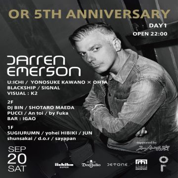 OR 5TH ANNIVERSARY feat. DARREN EMERSON