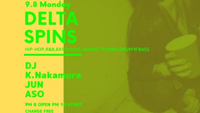 DELTA SPINS