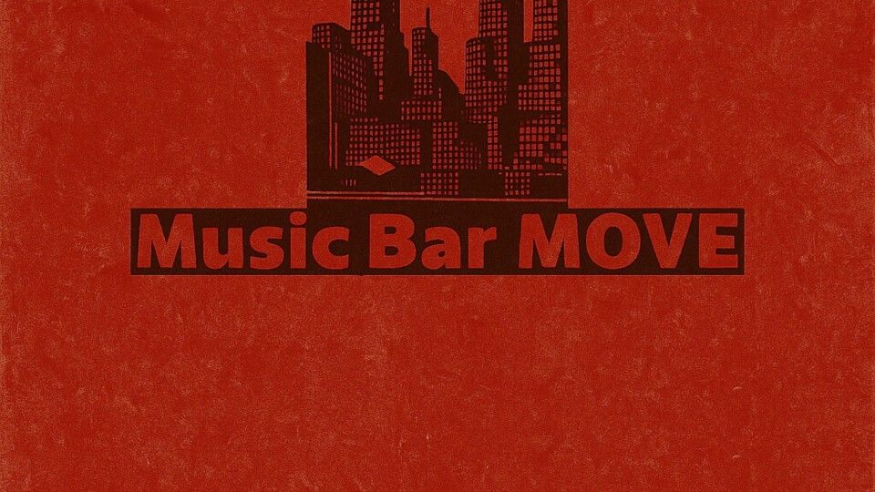 Music Bar MOVE