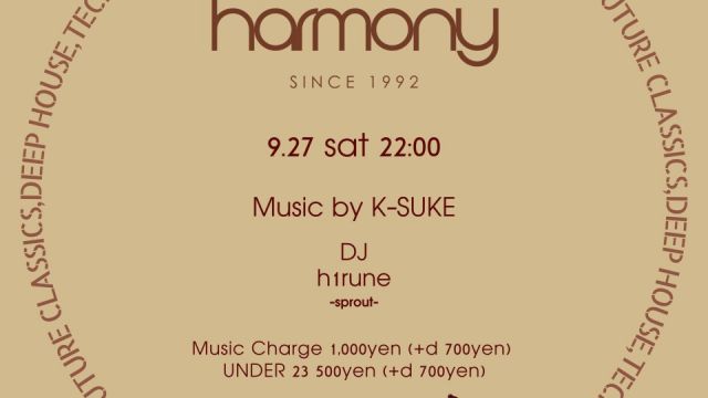 HARMONY