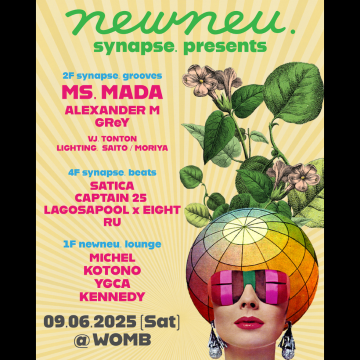 newneu. synapse. presents MS. MADA