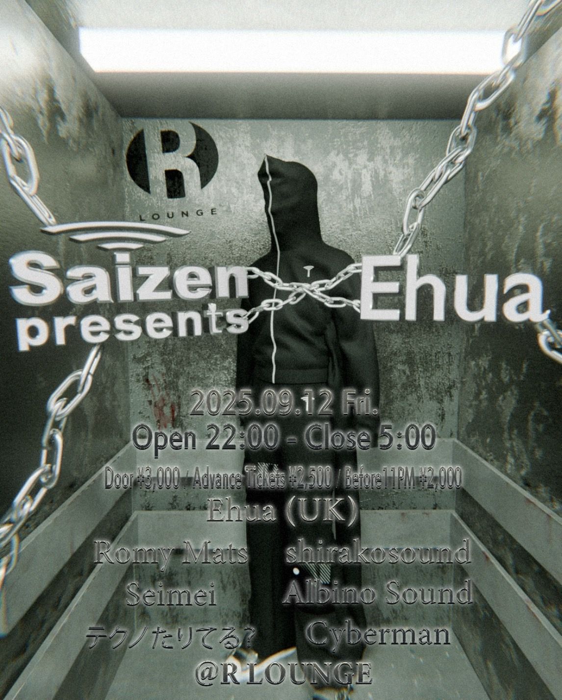 Saizen presents Ehua