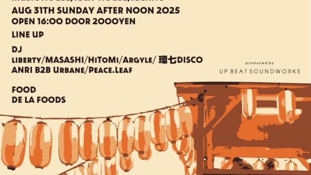 MUSIC IS ANSWER - SUMMER FESTIVAL SPECIAL -