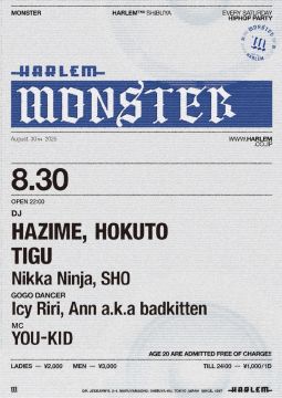 MONSTER