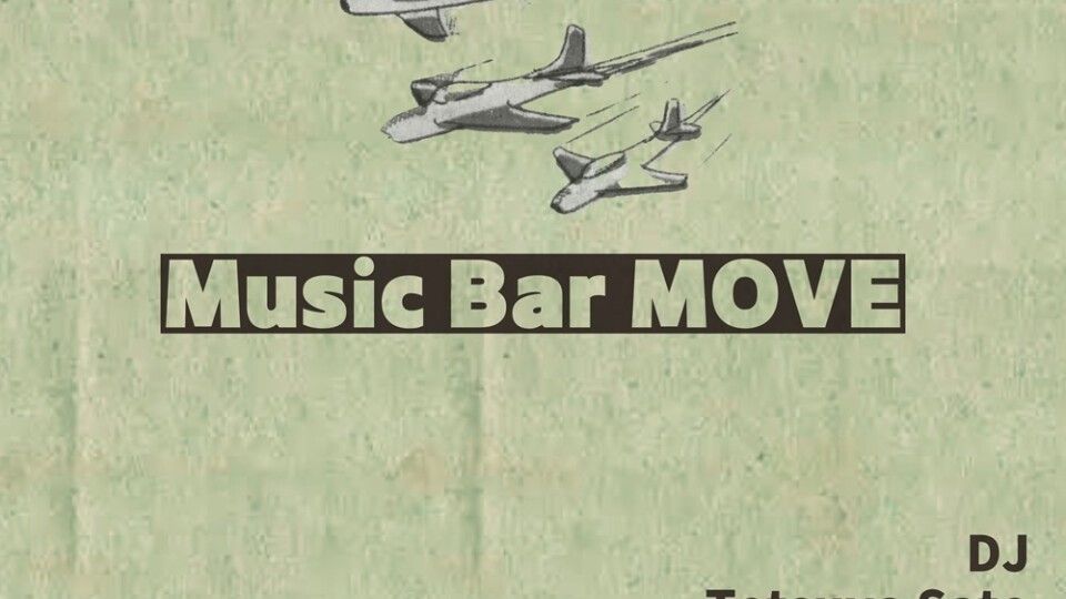 Music Bar MOVE