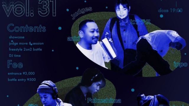 Connect vol.31