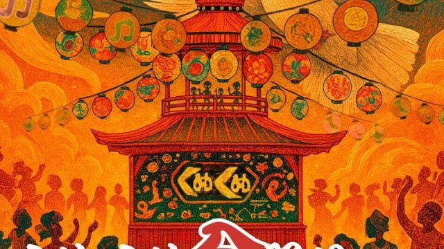 くめくめ盆踊り