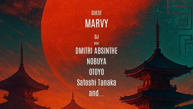 AmaterasU -天照-
