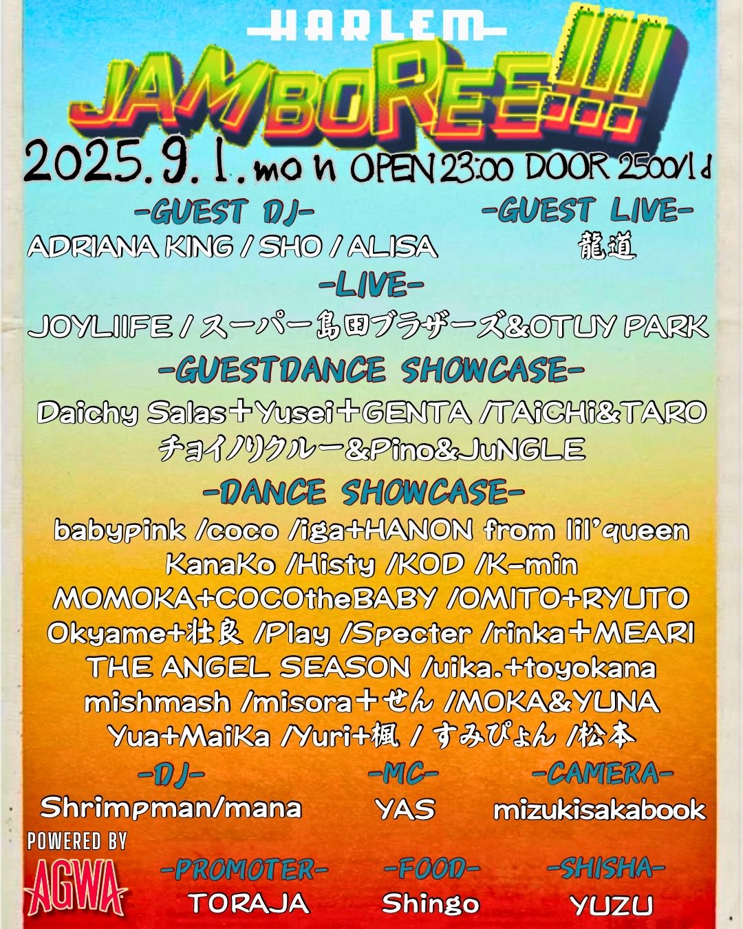 JAMBOREE!!! powered by AGWA