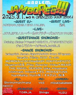 JAMBOREE!!! powered by AGWA