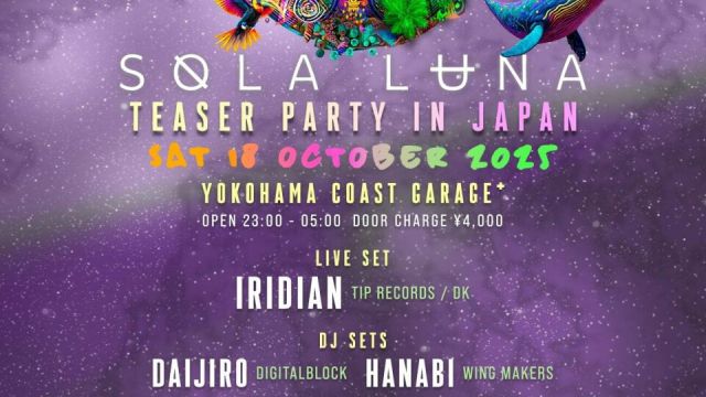 Sola Luna Teaser Party in Japan 