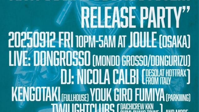 “DONGROSSO ANTI SOCIAL SOUNDSYSTEM RELEASE PARTY”