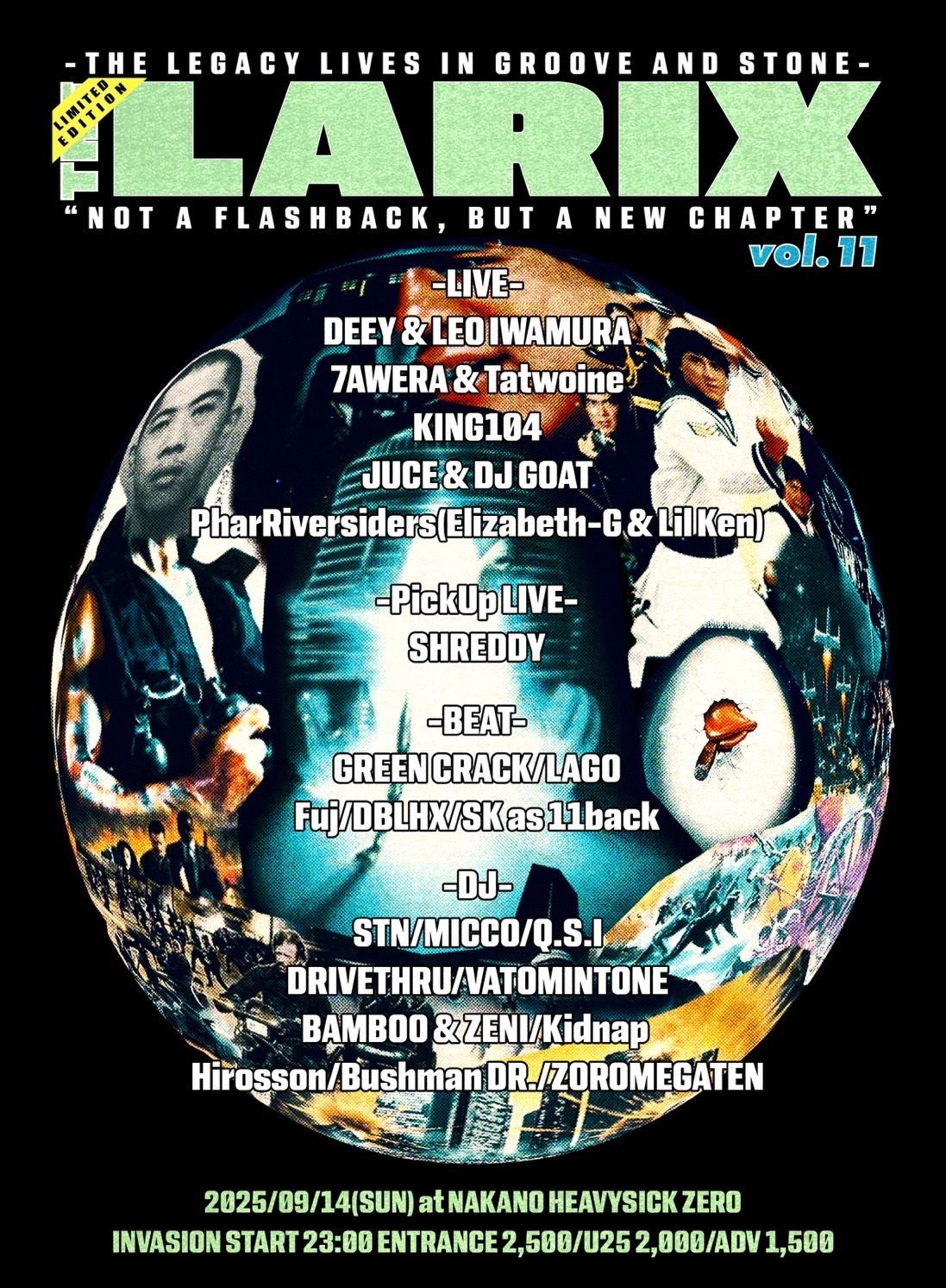 LARiX vol.11